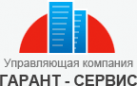 Логотип компании Управляющая Компания Гарант Сервис