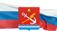 Логотип компании Муниципальное образование Кировск