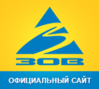 Логотип компании ЗОВ