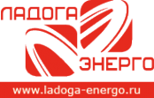 Логотип компании ЛАДОГА-ЭНЕРГО
