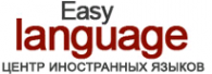 Логотип компании Easy language