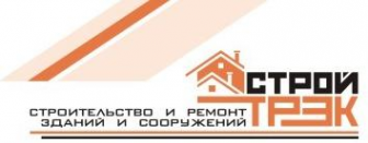 Логотип компании Стройтрек